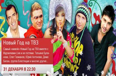 http://livecinema.ucoz.ua/img12/edit_31123175408.jpg