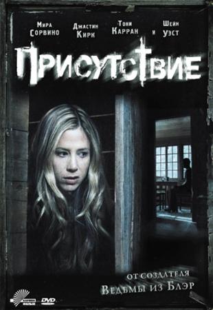http://livecinema.ucoz.ua/img25/0_85236_1744626d_orig_310x450.jpg