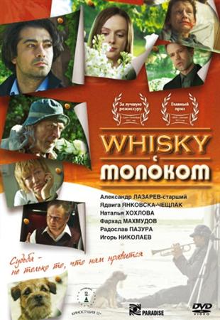 http://livecinema.ucoz.ua/img26/0_890e0_3ae1c06a_orig_310x450.jpg