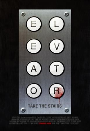 Смотреть онлайн Лифт / Elevator (2011/DVDRip)