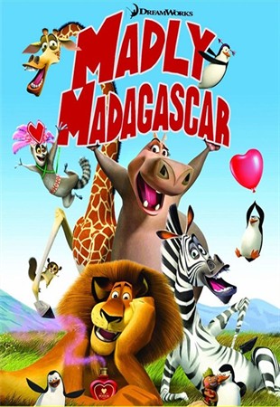 Смотреть онлайн Безумный Мадагаскар / Madly Madagascar (2013/DVDRip)